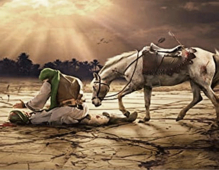 فجوات الفجيعة